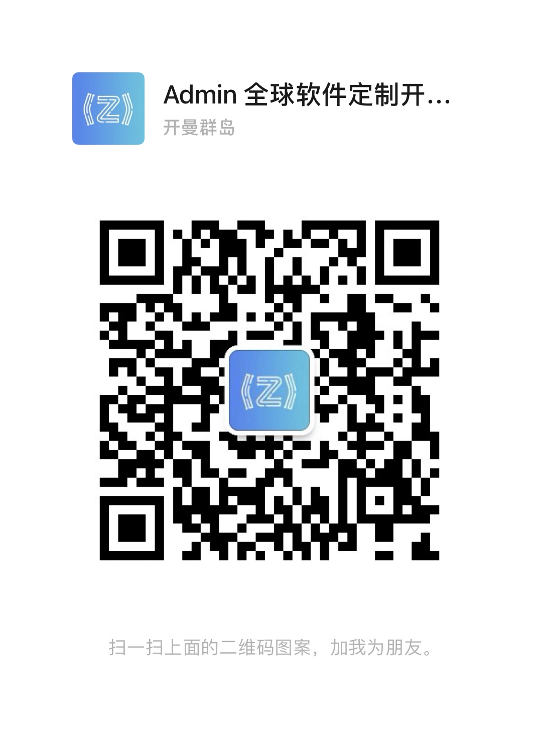 53cd493b8c52b78a2c48579f060ca44.jpg